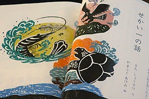 1204(12) 1204(12)