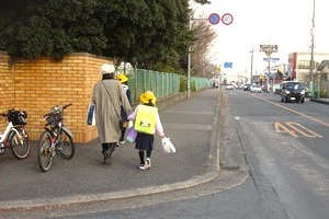 1205(8) 1205(8)