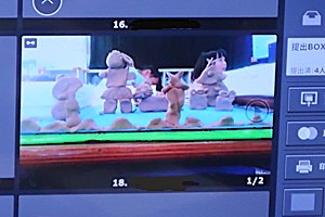 1208(14) 1208(14)