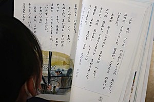 1205(4) 1205(4)