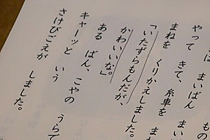1205(5)