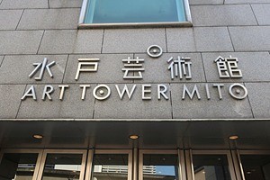 1213(3)