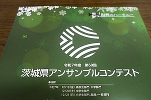 1221(5)