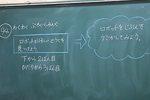 1222(2) 1222(2)