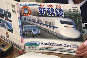 0130(11)