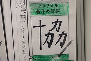 0202(5)