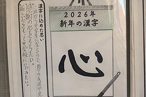 0202(6) 0202(6)