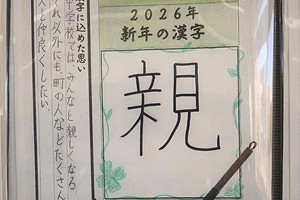 0202(7)