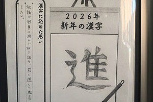 0202(8) 0202(8)