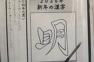 0202(9)