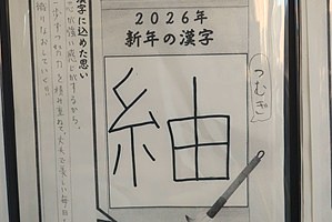 0202(10) 0202(10)
