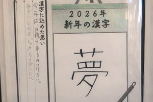 0202(11)