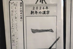 0202(12) 0202(12)
