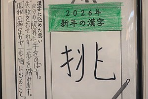 0202(14) 0202(14)