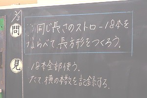 0203(1)