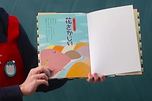 0206(14) 0206(14)