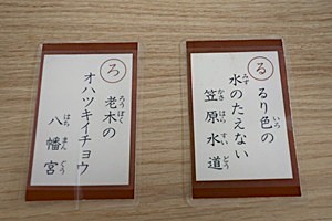 0206(3)
