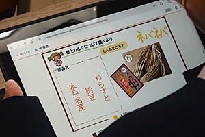 0206(11)
