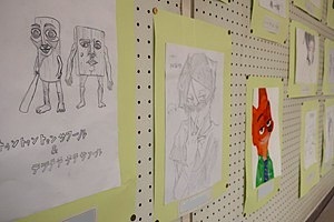 0210(11)