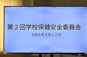 0212(1) 0212(1)