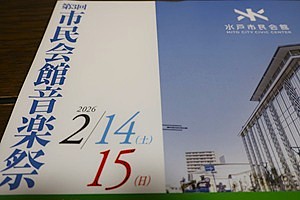 0214(2) 0214(2)