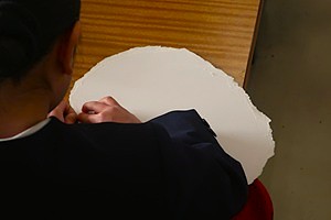 0217(6) 0217(6)
