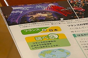 0224(9)
