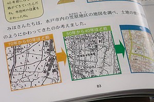 0226(3)