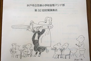 0228(3)