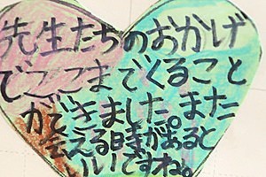 0313(14) 0313(14)