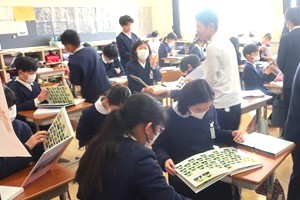 0316(13) 0316(13)