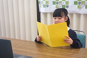 0324(3)