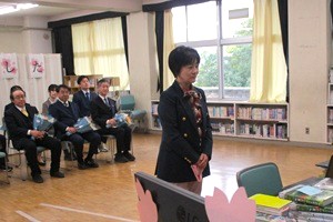 0331(11) 0331(11)