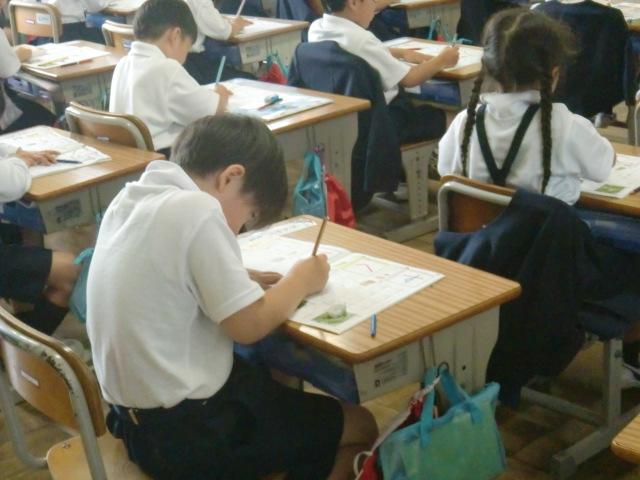 ひらがな