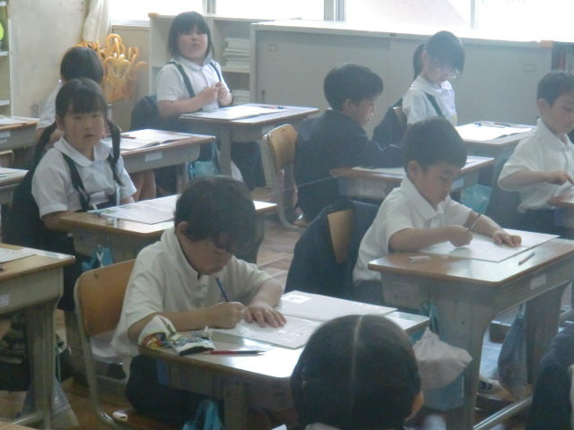 ひらがな2 ひらがな2