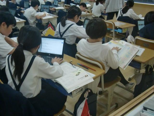 4年国語方言