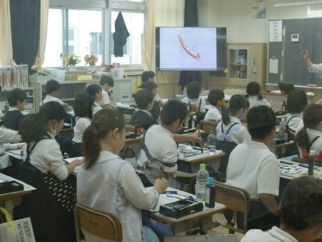 4年国語書写 4年国語書写