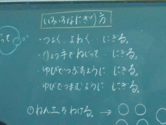 CIMG5185 CIMG5185