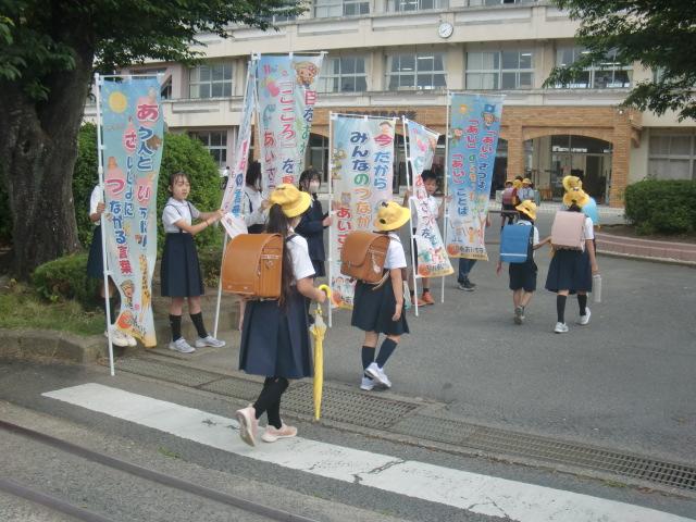 (2)