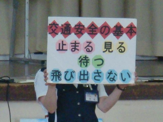 (4)