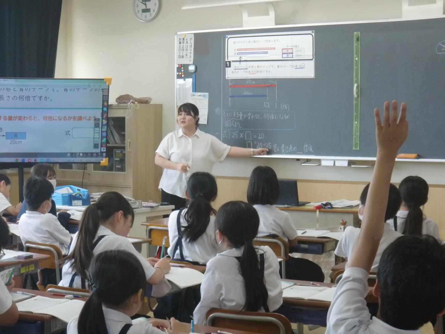5年修正