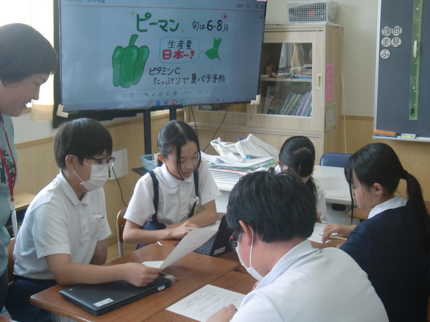 (5)