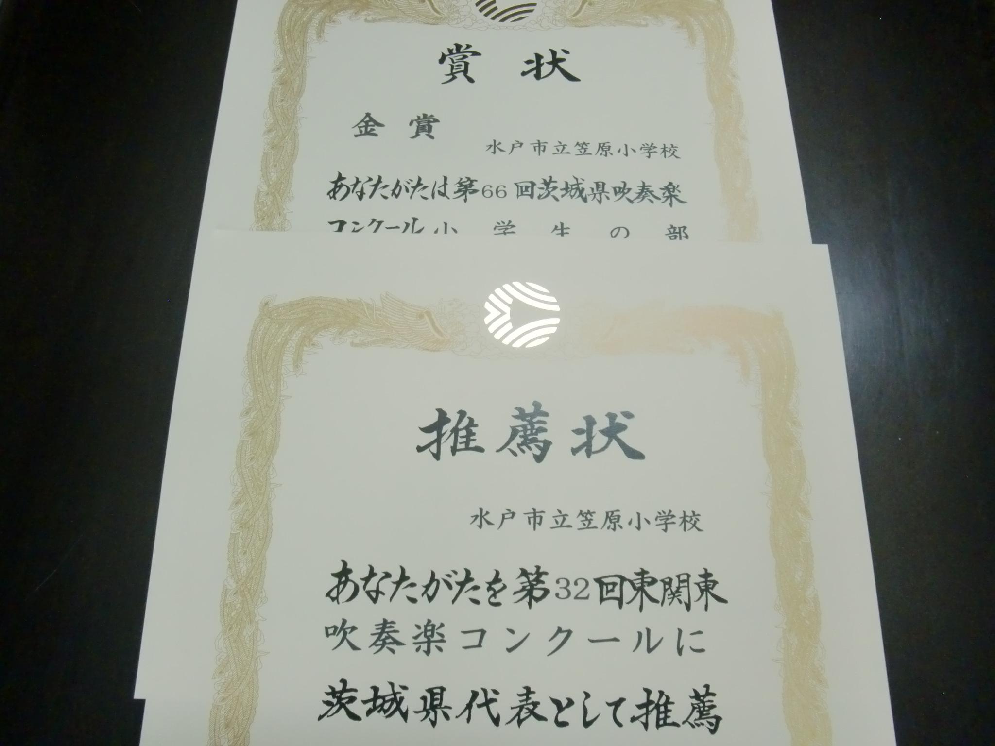 CIMG5620