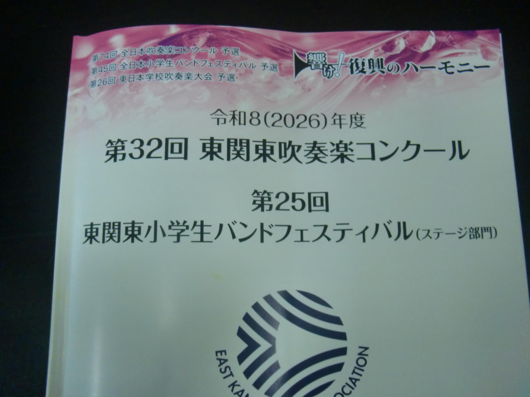 CIMG5751