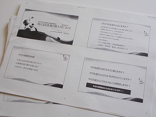 s-DSCN0875 s-DSCN0875