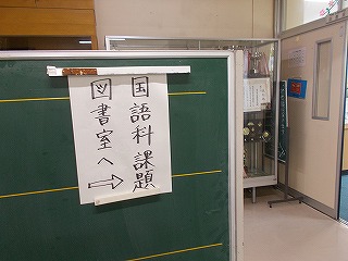 s-DSCN1601 s-DSCN1601