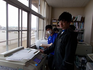 印刷中 印刷中