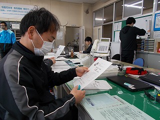 とじ込み(3)
