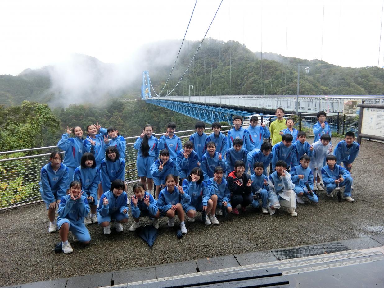 竜神大吊橋 竜神大吊橋