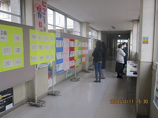 s-IMG_0319
